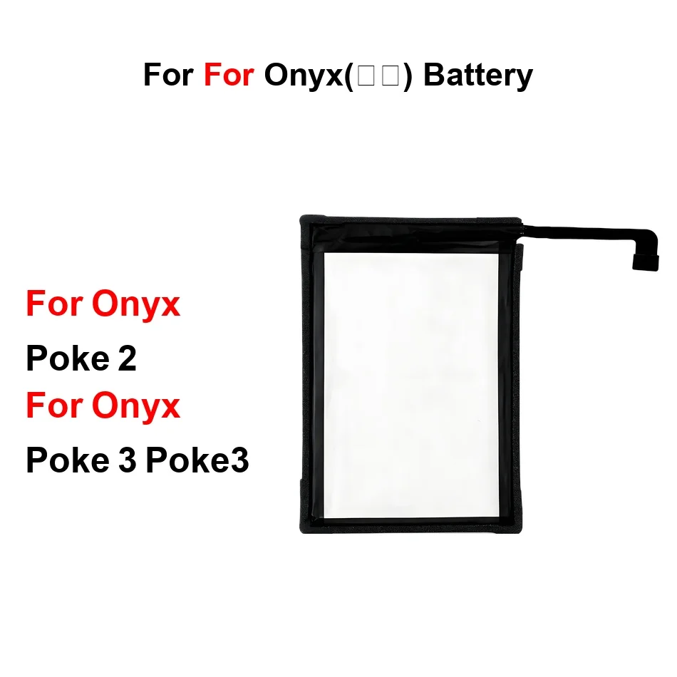 Фото Аккумулятор для электронной книги High-Efficiency POKE3 POKE2 0-2270 мАч №1