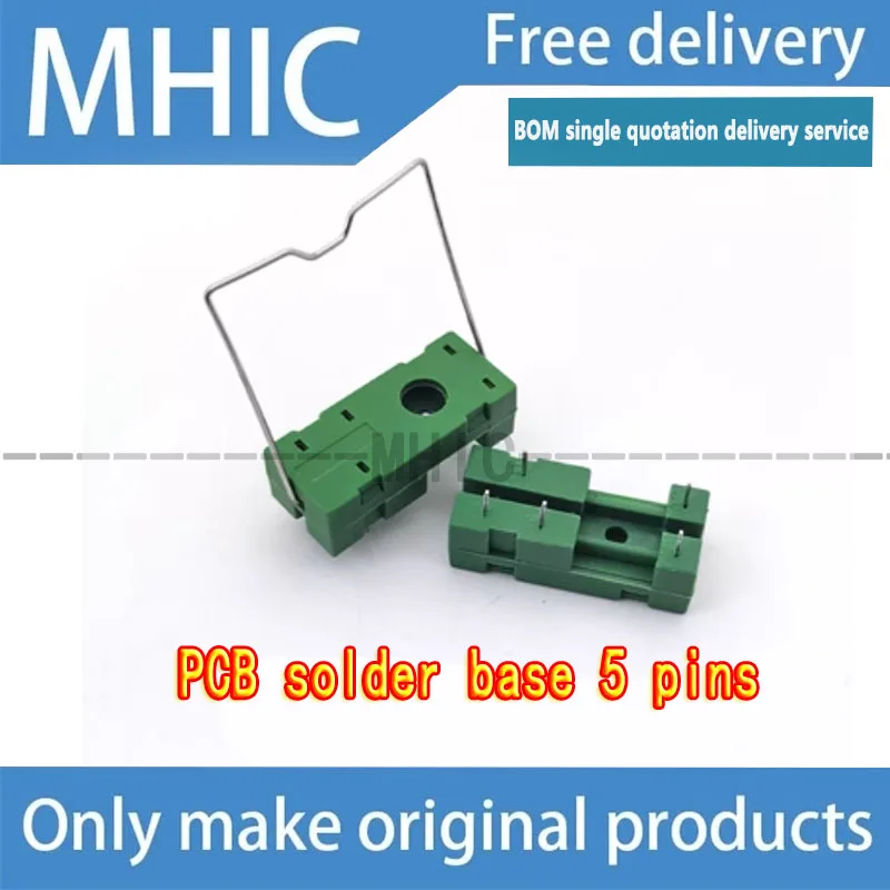 10 шт./лот реле 5 8-контактный G2R-1 2 1A 1-E-5VDC 12VDC 24VDC розетка на рейку