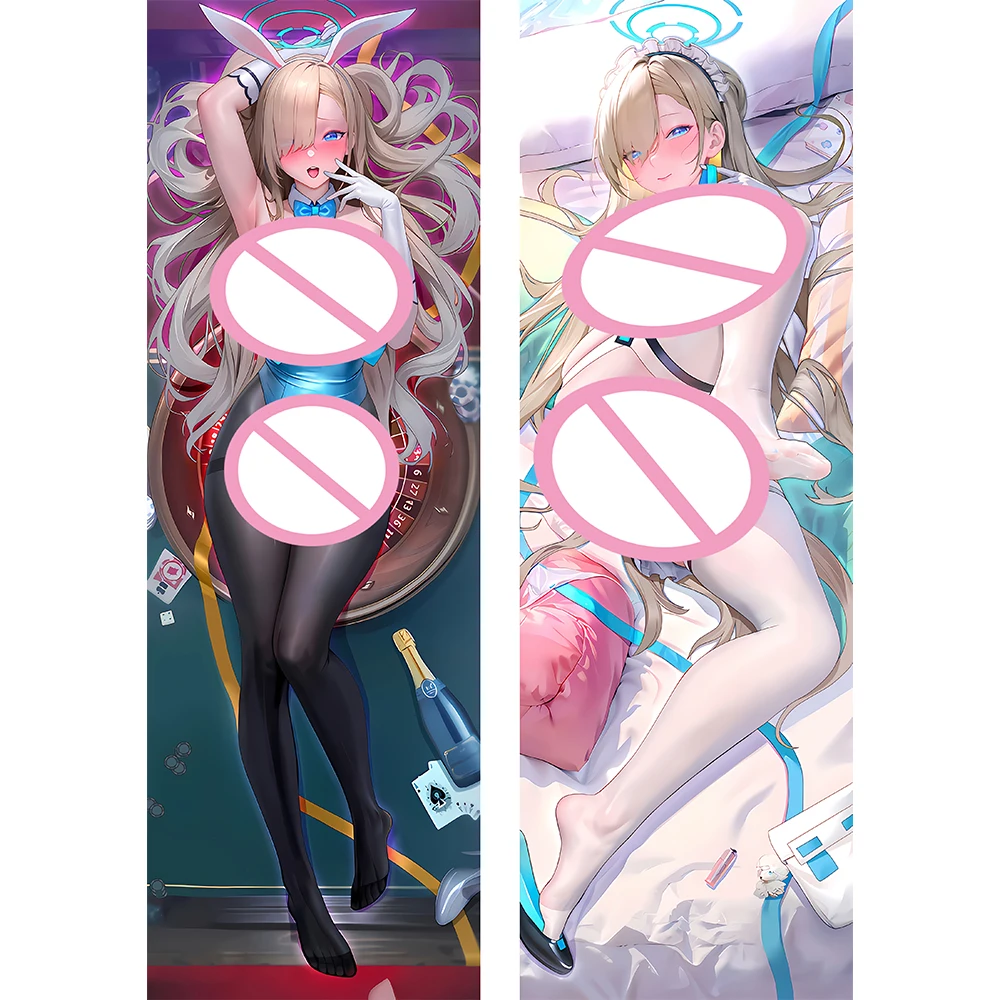 Рисунок 2 - Голубая архивная Подушка Ushio