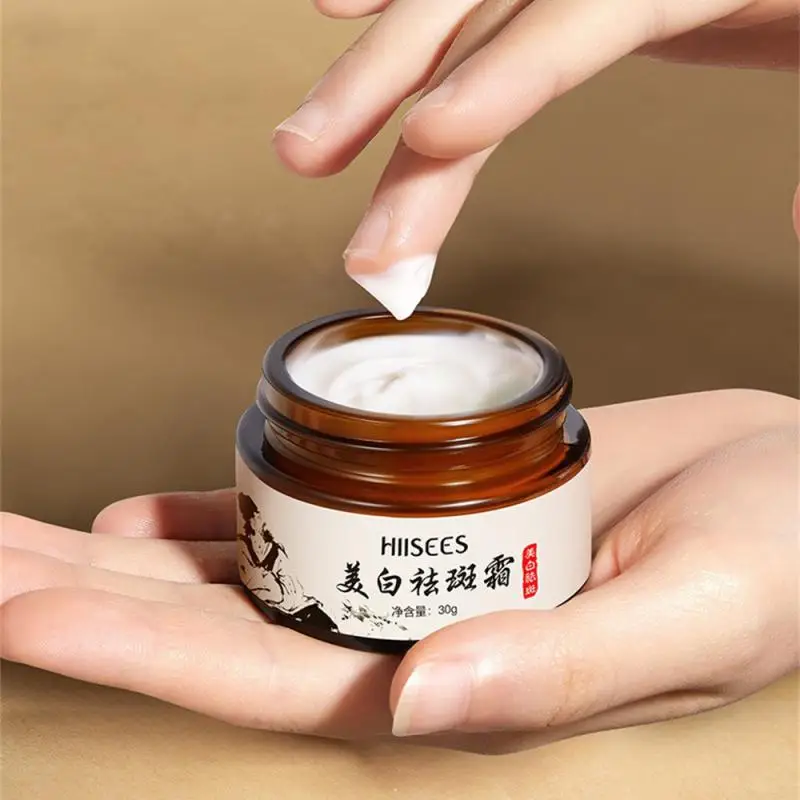 

Niacinamide Whitening Freckle Cream Whitening Freckle Cream Moisturizing Brightening Light Spot Rejuvenating Cream Face Care