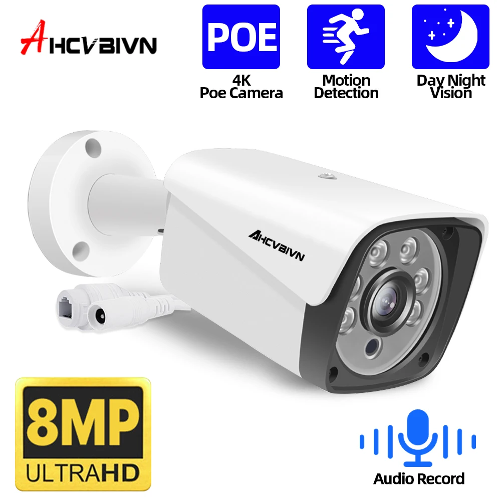 

H.265 Ultra HD 8MP POE IP Camera Waterproof Audio Video Surveillance Security CCTV Camera Bullet Security Protection CCTV Cam