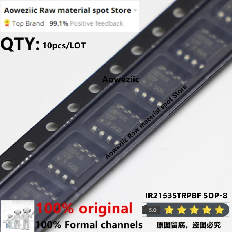 Aoweziic 2021 + 100 новый импортный оригинальный IR2153STRPBF IR2153S SOP-8 IR2153PBF IR2153 DIP-8 чип мостового привода