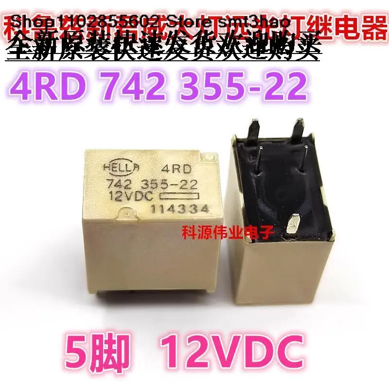 HELLA 4RD 742 355-22 12VDC PIN