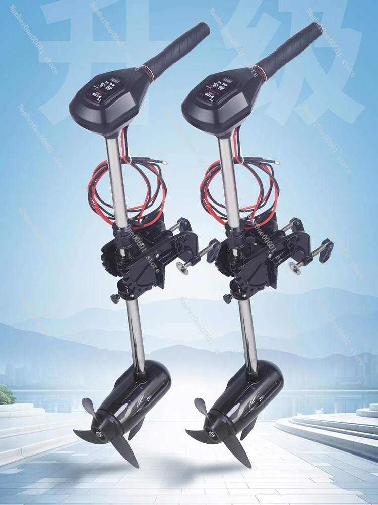 Электрический лодочный пропеллер бесщеточный 12 в подвесной мотор каяк резиновый