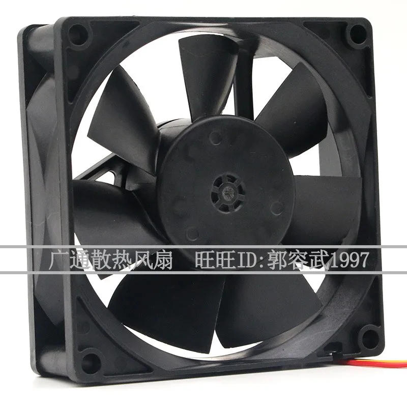 Новый 80*80*25 мм 8 см 24 В 0 13 а MMF-08G24ES-CP1 3-проводной преобразователь частоты