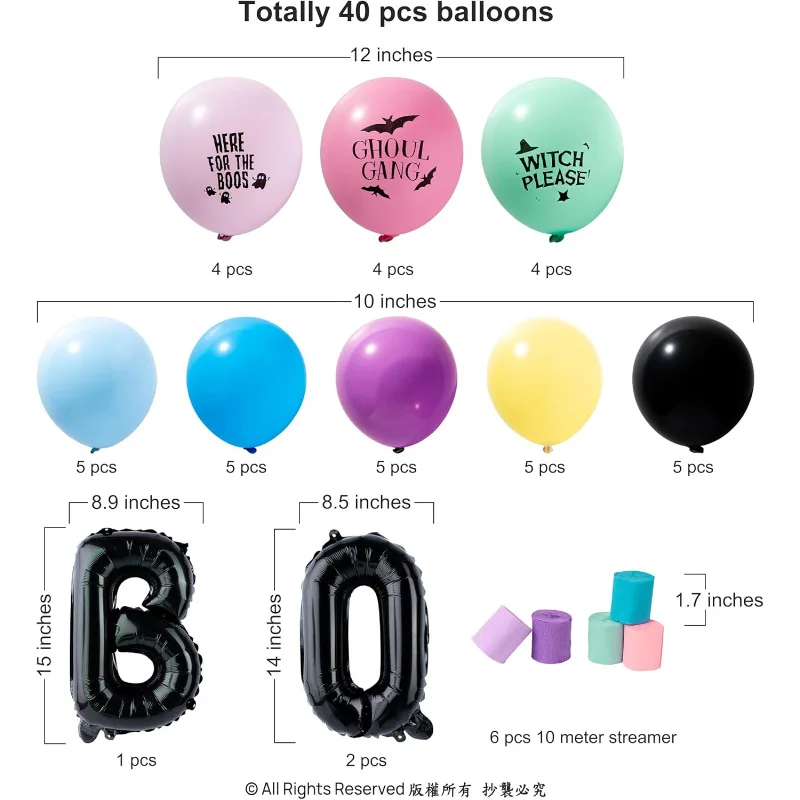 51 шт. Набор цветных пастельных растяжек для Хэллоуина