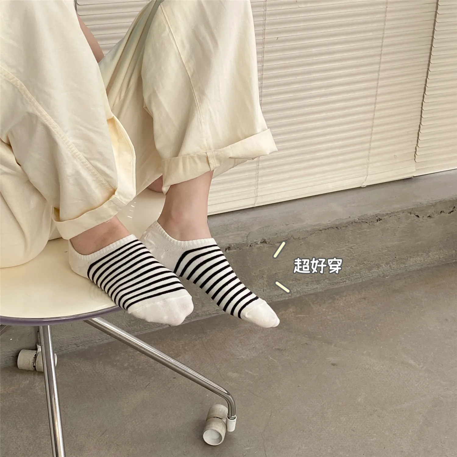 Носки-невидимки хлопковые в полоску для девочек маленькие простые дышащие