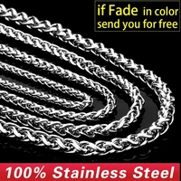 3 8mm men women 316l stainless steel wheat chain necklace fashion retro men keel chain necklace biker jewelry gift wholesale