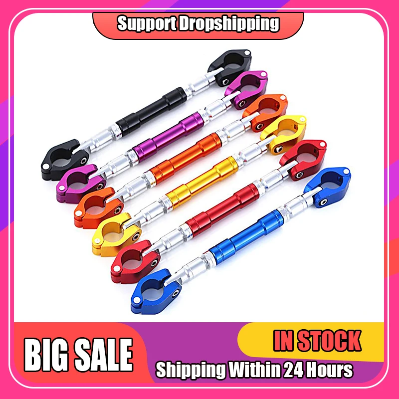 

22mm Motorcycle Handlebar Motorbike Grips Handle Bar Steering Wheel Strengthen Aluminum Alloy Brace Cross Moto Accessories