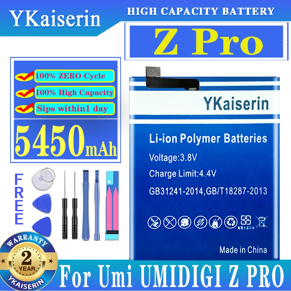 

Запасной аккумулятор ykaisсеребрин Z PRO 5450 мАч для Umi UMIDIGI ZPRO, аккумулятор большой емкости + трек №