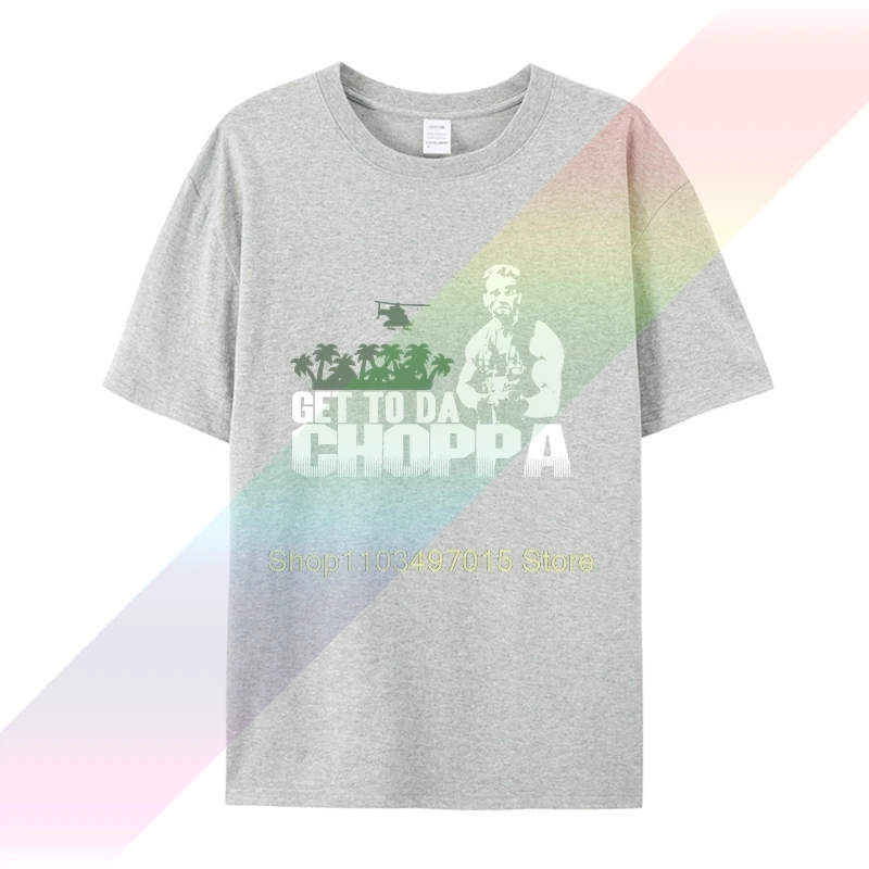 Predator T Shirt Mens Get to Da Chopper Top Arnold Schwarzenegger Alien Movie