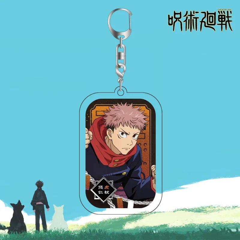 Аниме юютсу Kaisen Itadori Yuji Fushiguro Megumi косплей милый подвесной аксессуар ambito