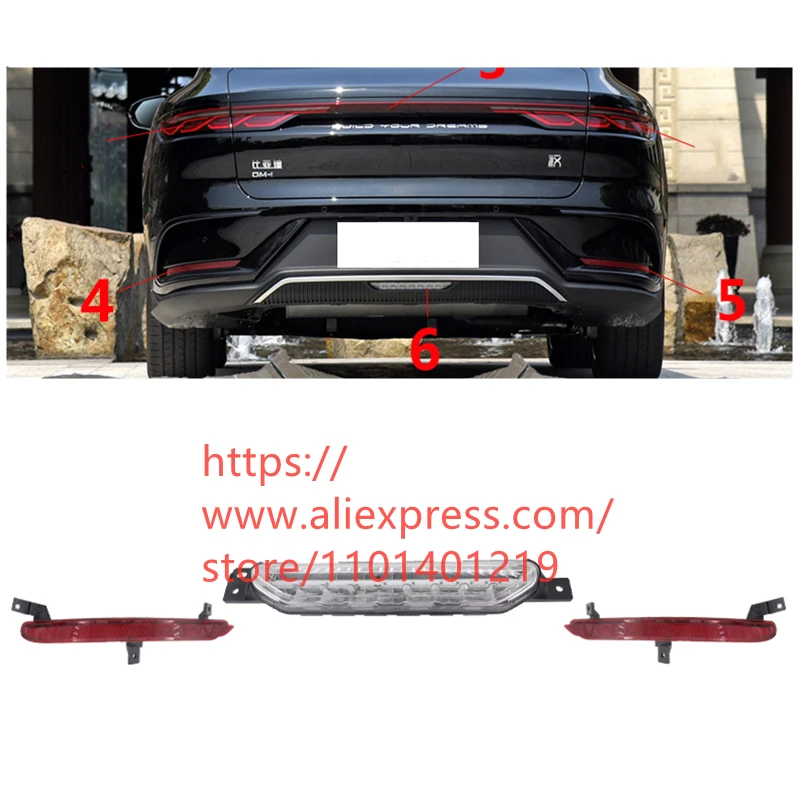 

Rear Fog Light for BYD HAN DMi