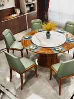 High Quality Chinese Solid Wood Dining Table Dining Table Modern Luxury Marble Table Round Table and Chair Combination