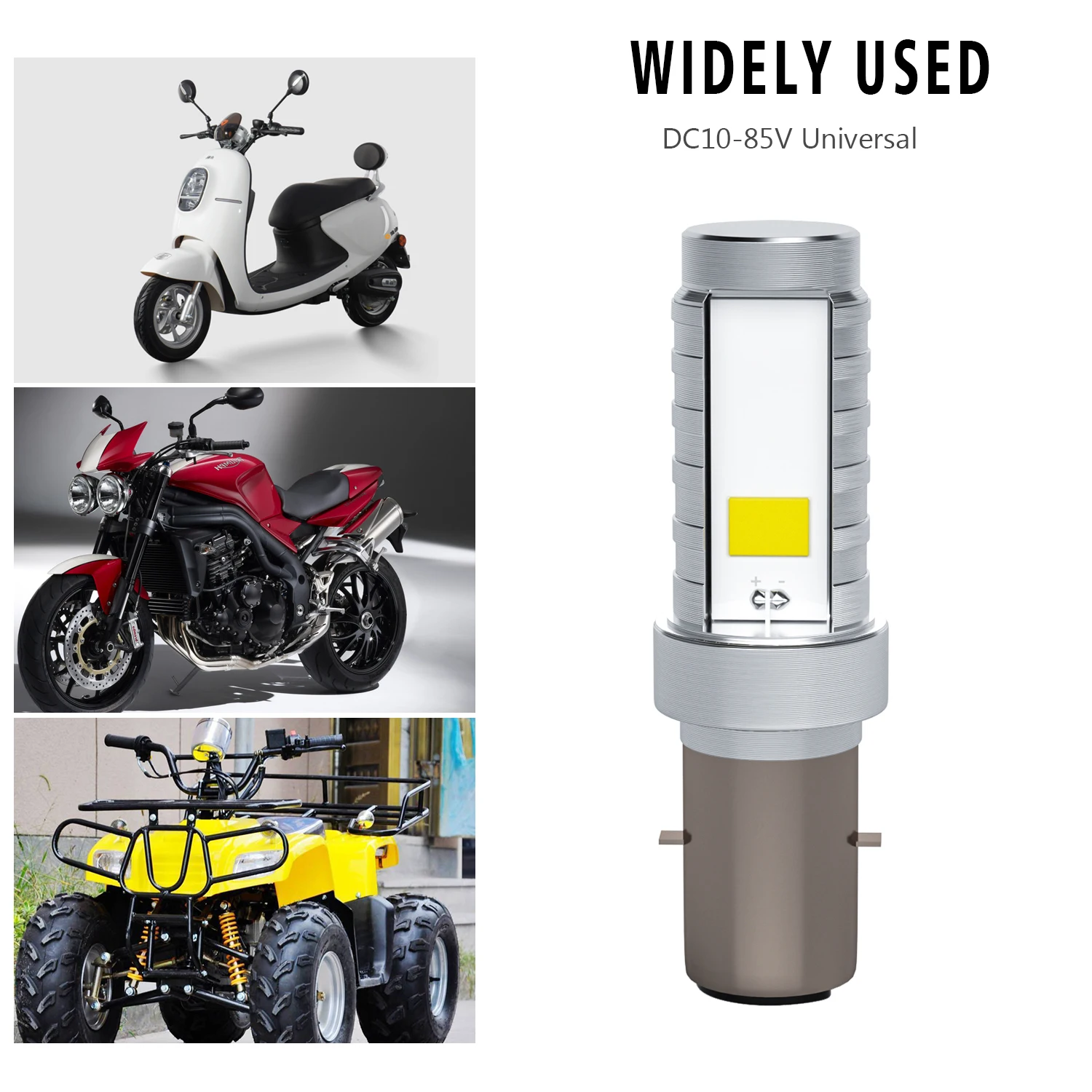 

12 В мотоциклетный холодный белый налобный фонарь, дальний/ближний свет, лампа, лампа 6500K, мотоциклетный вспомогательный свет, s светодиодный ...