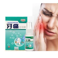 toothache spray gingival swelling toothache chinese herbal medicine oral spray periodontitis dental caries dental cleaning 35ml