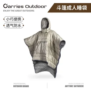 Cloak-style sleeping bag outdoor adult human-shaped ultra-light hollow cotton winter thickening cold in Pakistan