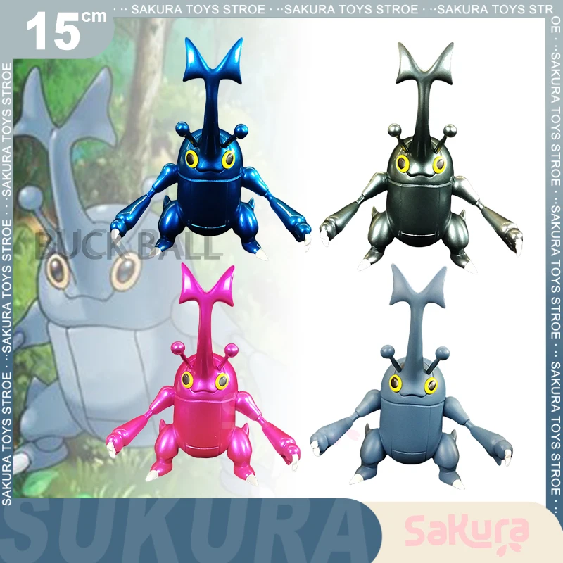 

Фигурка героя покемона из аниме «Heracross», 15 см, карманные монстры, 4 цвета, фигурка жука, сборные игры, периферийные модели, детские игрушки