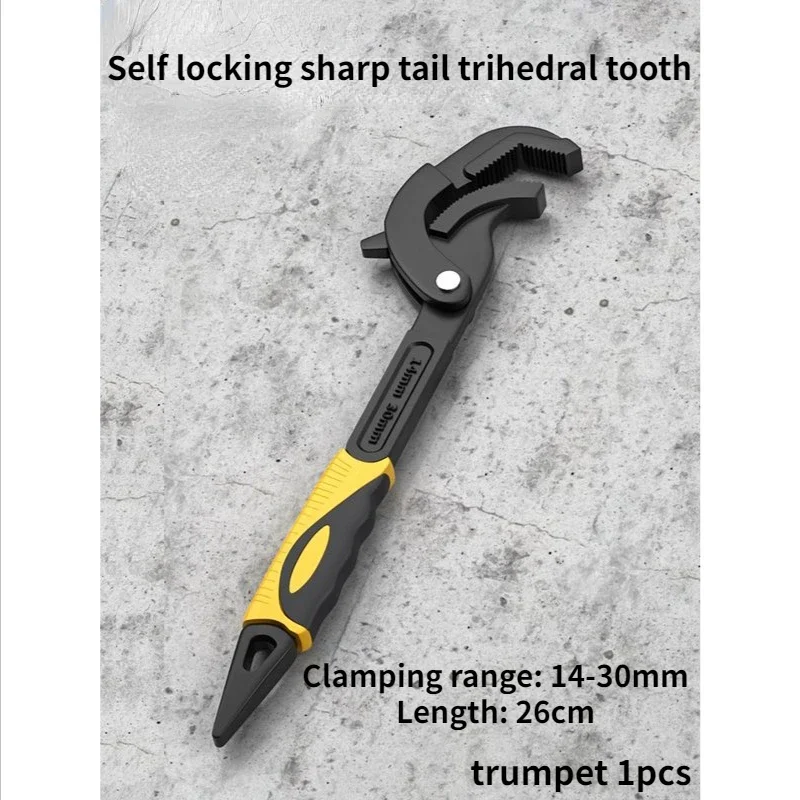 

Deli Универсальный регулируемый гаечный ключ