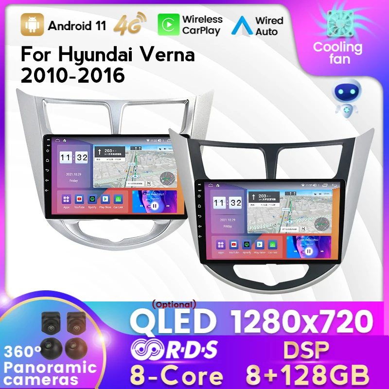 Android 11 до 8ГБ + 128ГБ 16*2EQ+DSP 2DIN автомагнитола 2 DIN DVD GPS мультимедиа автомобиля головное