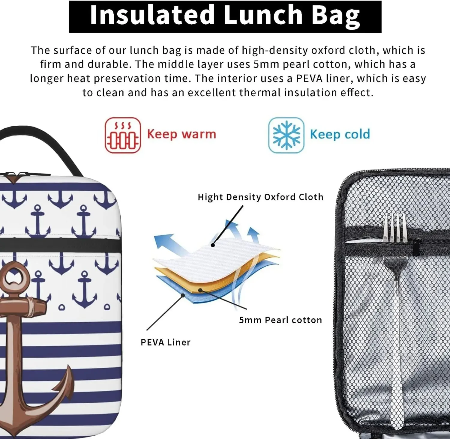 Ланч-бокс На Морскую Тематику С Якорем Морской Дизайн Водонепроницаемый