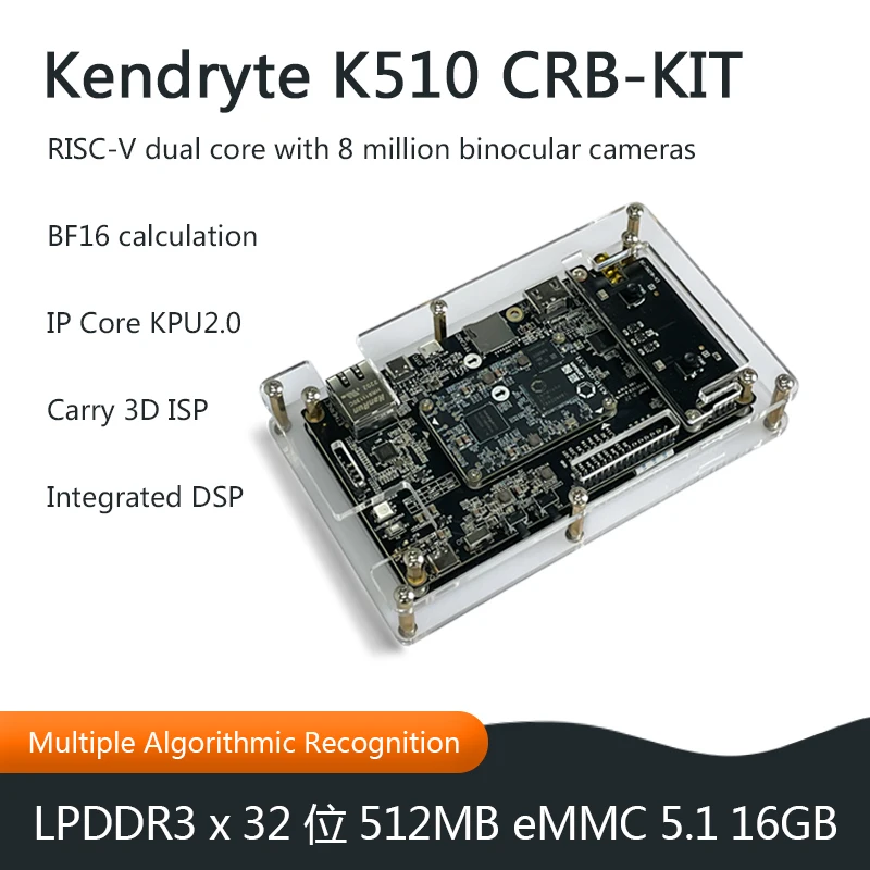 Kendryte K510 CRB-KIT 64-bit RISC-V dual-core @ 800MHz 2,5 TOPS INT8 TOF 3D AI Deep Learning, поддержка трех входов камеры