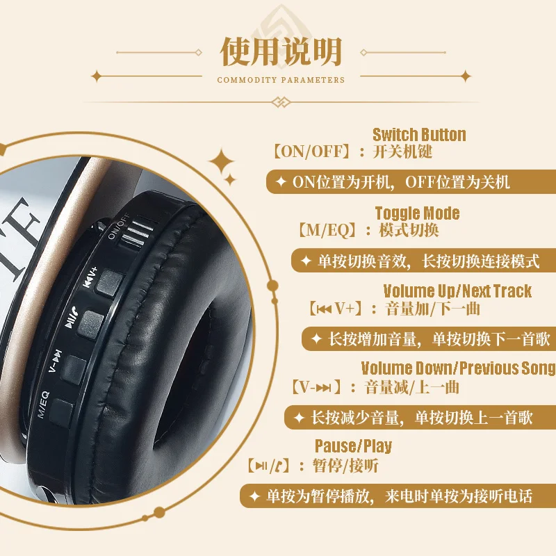 Наушники Genshin Impact Xiao Cosplay Prop Беспроводная Bluetooth-гарнитура 2 в 1 Игровые наушники с