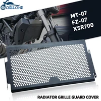 motorcycle stainless radiator grille guard cover for yamaha xsr700 xsr 700 mt 07 mt 07 mt07 fz 07 fz 07 fz07 2014 2015 2016