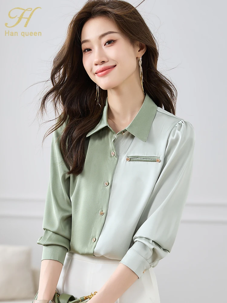 

Новое поступление простых серийных блузок H Han Queen, Женские винтажные повседневные топы, шифоновая блузка, элегантные свободные осенние цветные блокирующие рубашки