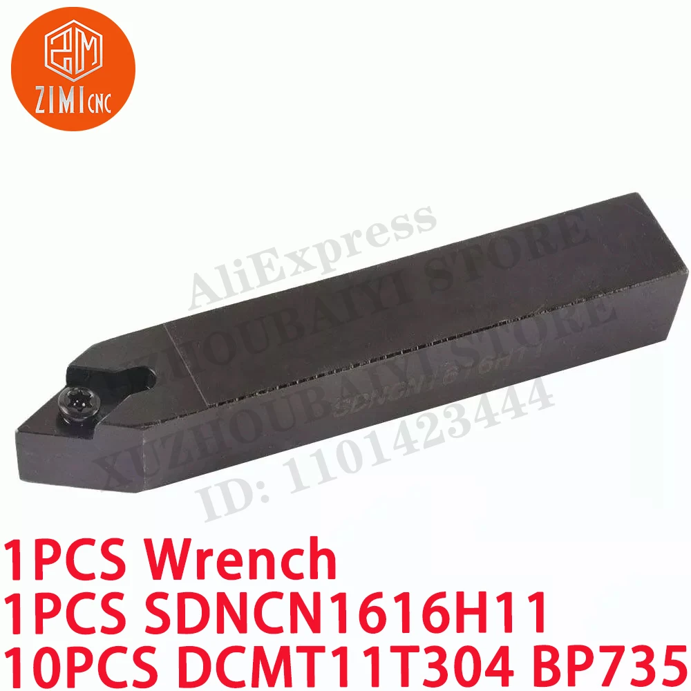 1PCS SDNCN1616H11 токарный внешний инструмент держатель + 10PCS DCMT11T304 BP010 карбидные