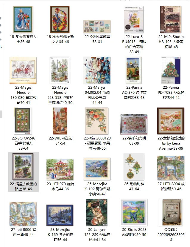 

Cotton thread embroidery cross stitch kit, 18ct 14ct 22ct canvas fabric for home decoration, Russian woman in autumn 34-46