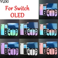for ns oled protective shell suitable for switch oled protective sleeve explosionproof soft film rocker cap with thumb grip caps