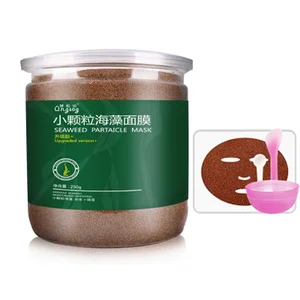 Новая маска из чистой водорослей, порошковая маска для лица с водорослями и пятнами от акне, отбеливающая и увлажняющая маска для лица, 250 г + чаша + ложка