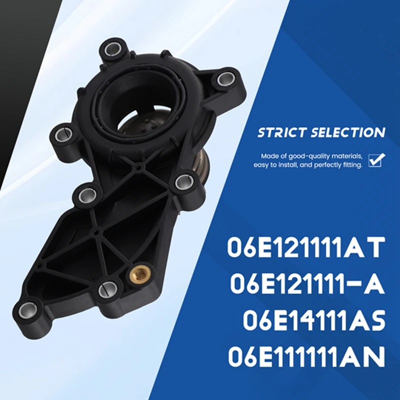 Термостат охлаждающей жидкости Newengine 06E 121111 АТ 06Е AR/AS/An для A4 S4 B8 A5 S5 A6 C7 A7 A8L D4 Q7 3.0T