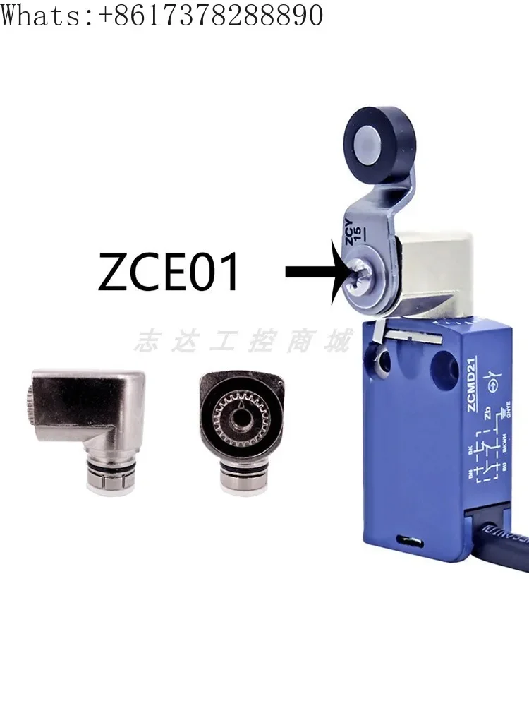 Дорожный концевой выключатель подходит для поворотного рычага ZCE01 ZCE02 ZCY15 16 18 45