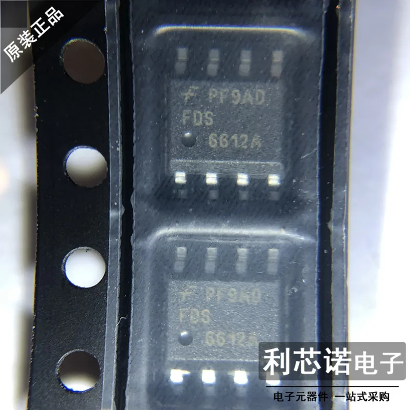 

Free shipping FDS6612A SOP8 10PCS