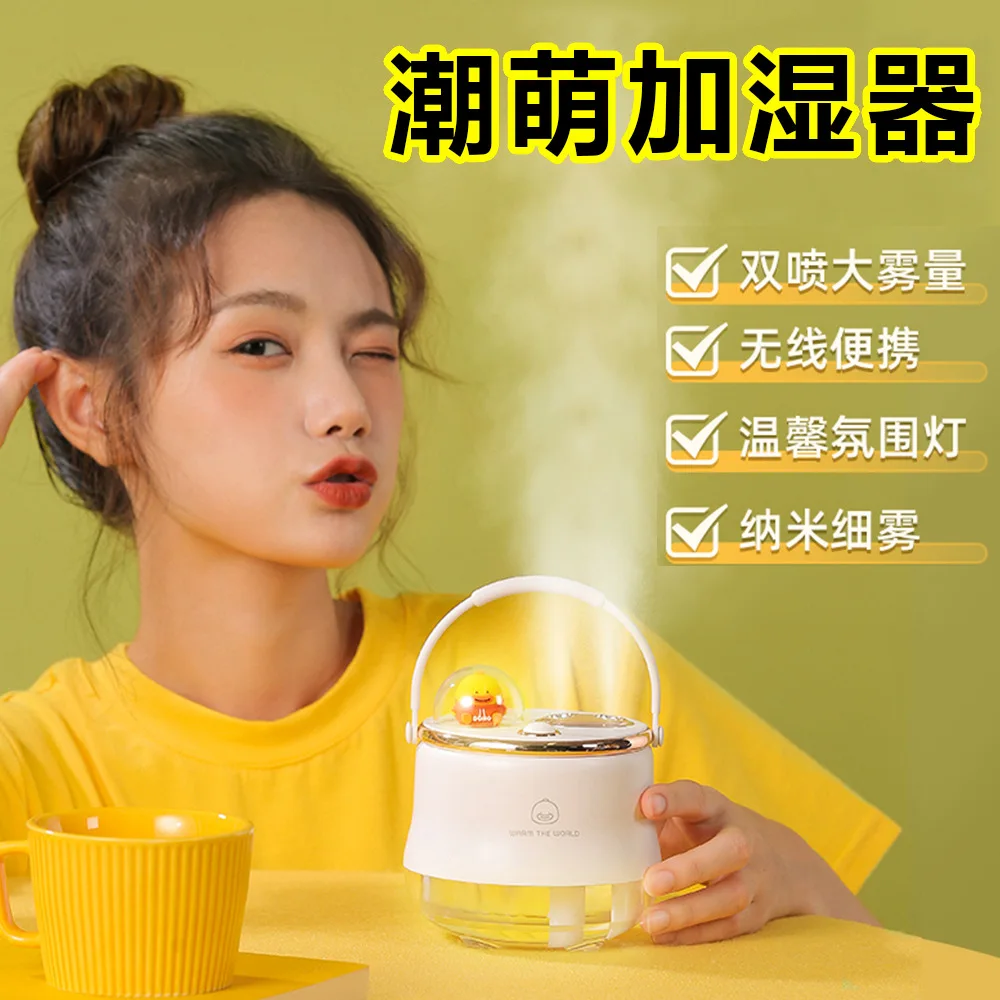 

Nawilzacze Powietrza Cross-border New Tide Cute Humidifier Home Big Fog Desktop Christmas Small Double Spray Night Light