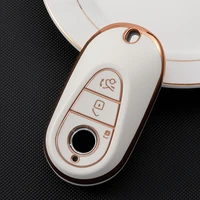 tpu smart key case protective cover shell bag fob for mercedes benz s class s w223 2020 2021 keychain accessories