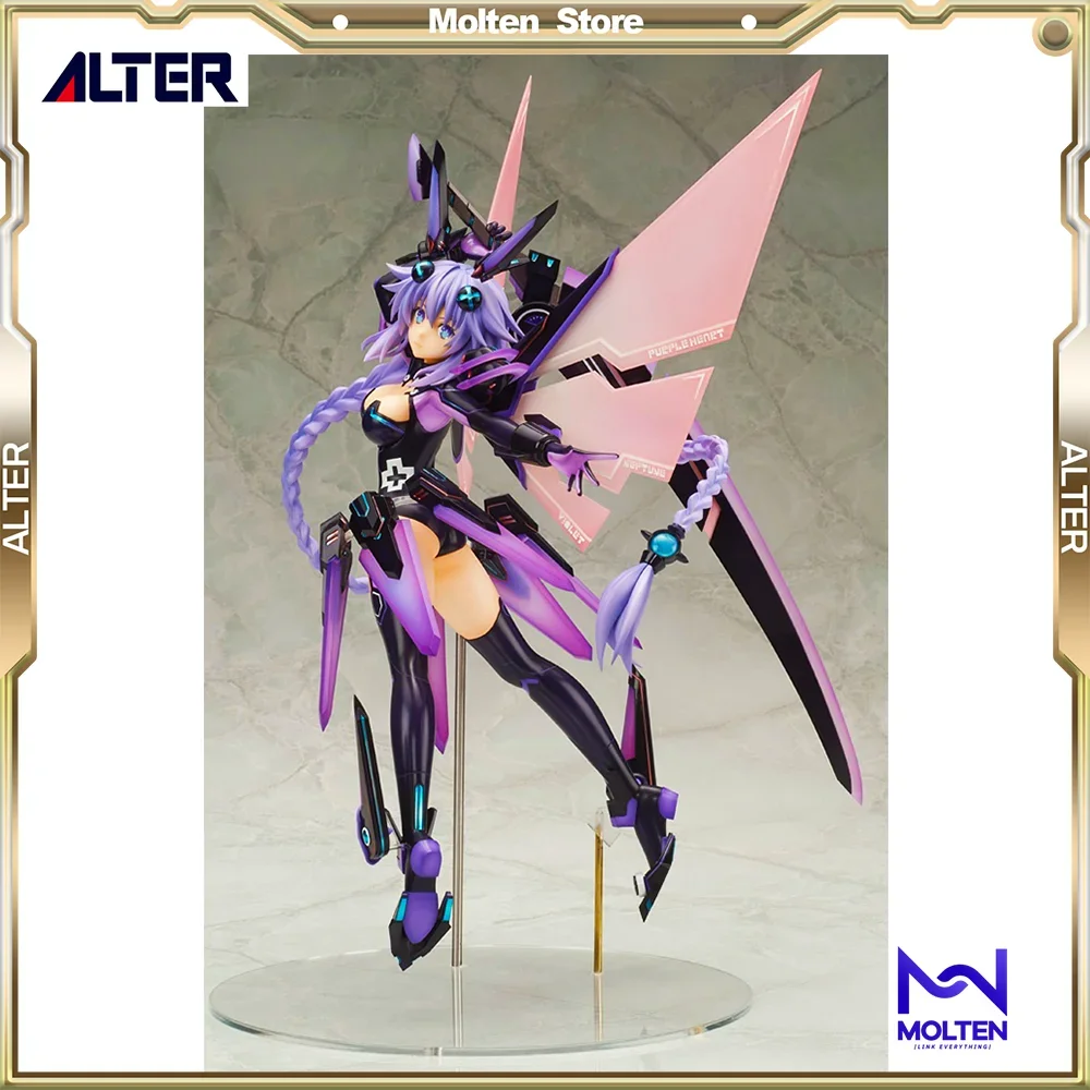 

Alter Original Hyperdimension Neptunia 1/7 Purple Heart Anime Action PVC Figure Complete Model (In Stock)