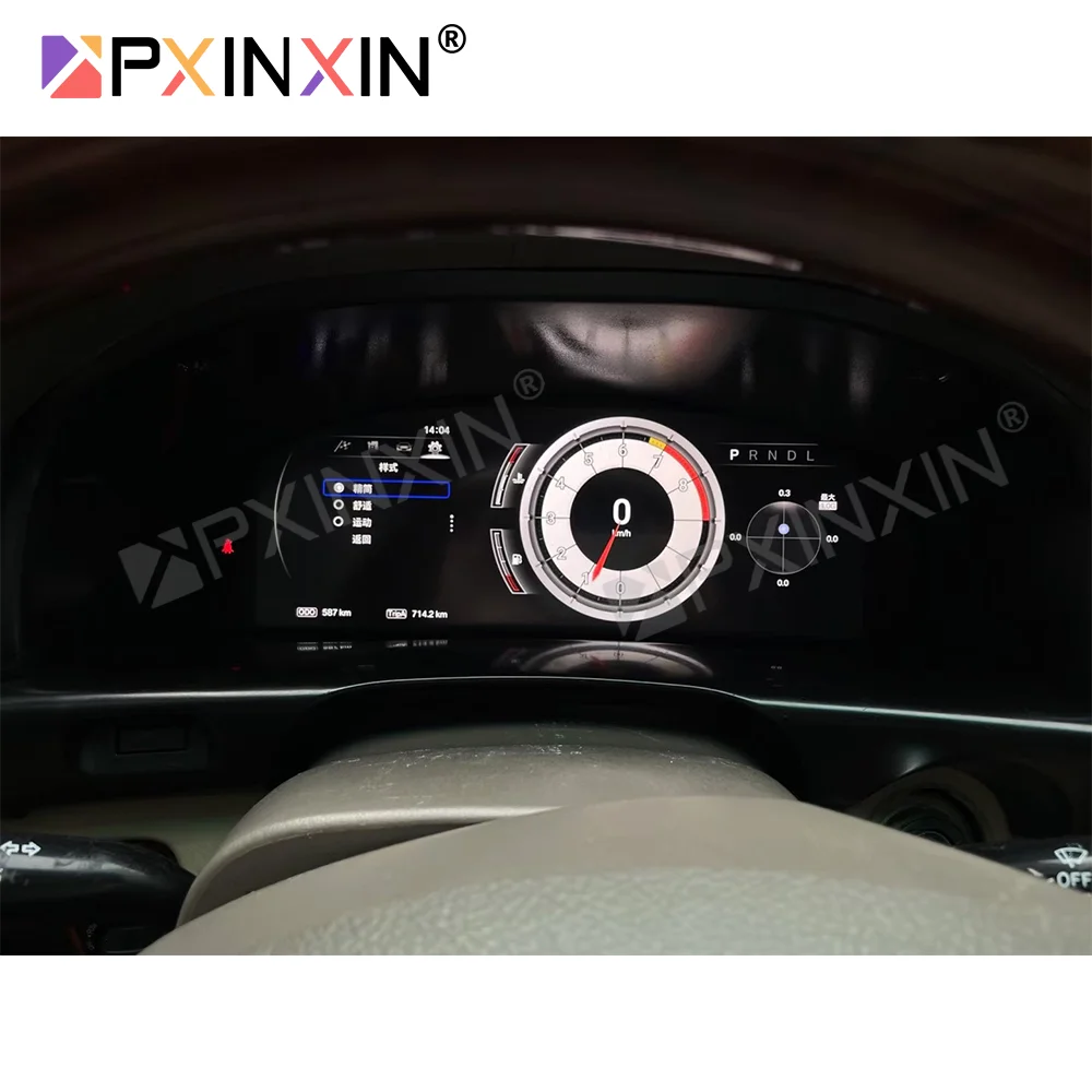 Цифровая приборная панель для Toyota Land Cruiser LC100 2002-2007 простая установка 12 3-дюймовый