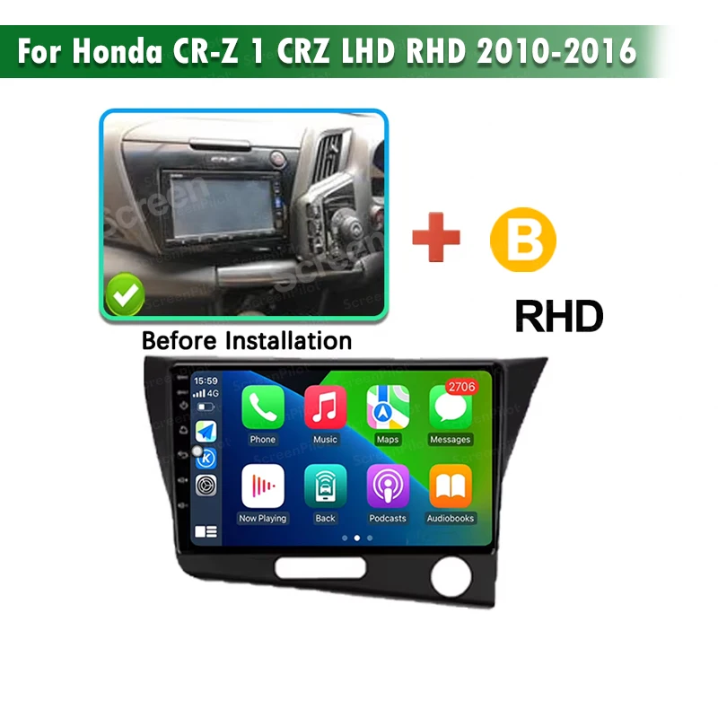 Android 15 для Honda CR-Z 1 CRZ LHD RHD 2010-2016 Автомобильный радиоприемник Мультимедиа 5G Беспроводной Carplay Сенсорный экран GPS-навигация Стерео (art.: 3920d343ee2a4) - 3920d343ee2a4