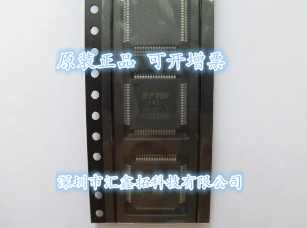 

FT2232HL FT2232 LQFP-64 USB