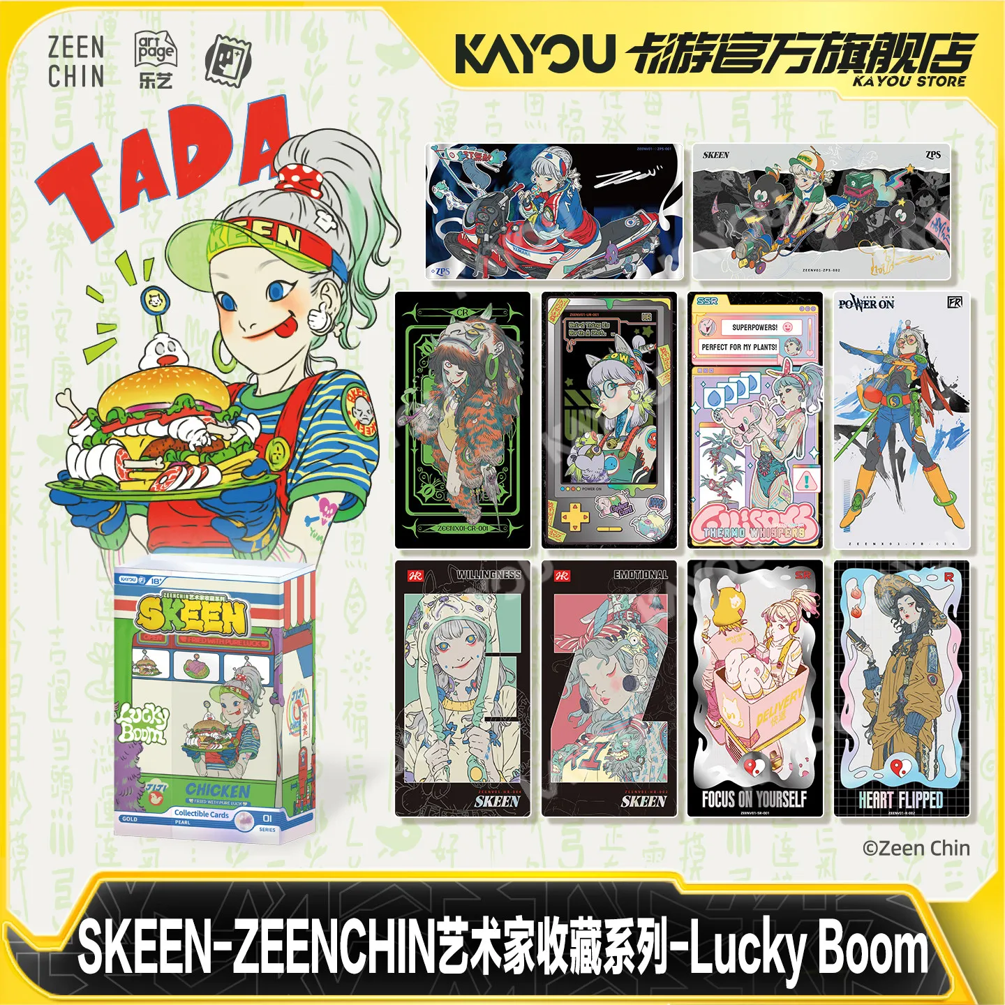 Фото Оригинальная коллекционная карточка KAYOU Skeen Zeen Chin из серии Lucky Boom: Модная эстетичная карточка с автографом художника, лимитированная серия, игрушки, подарки №2