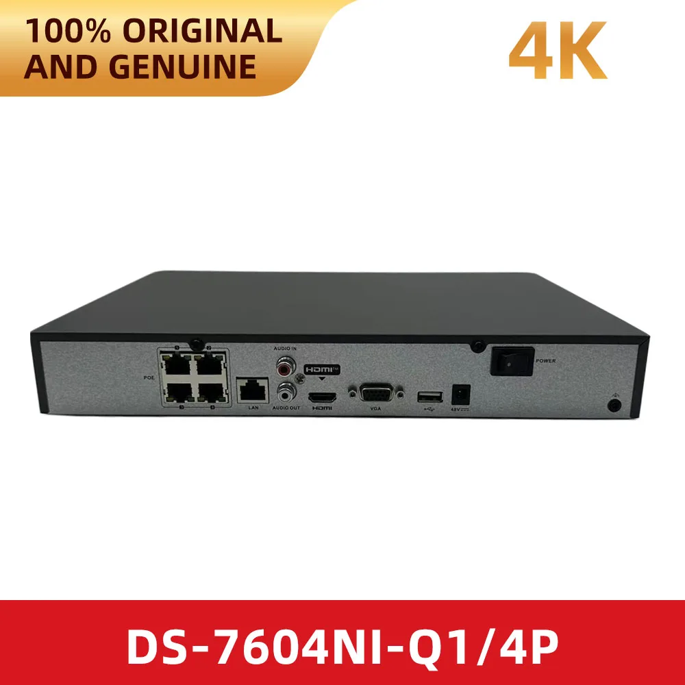 Фото Сетевой видеорегистратор Hikvision DS7604NI-Q1/4P 4K с 4-канальным PoE для систем видеонаблюдения и домашней безопасности №3