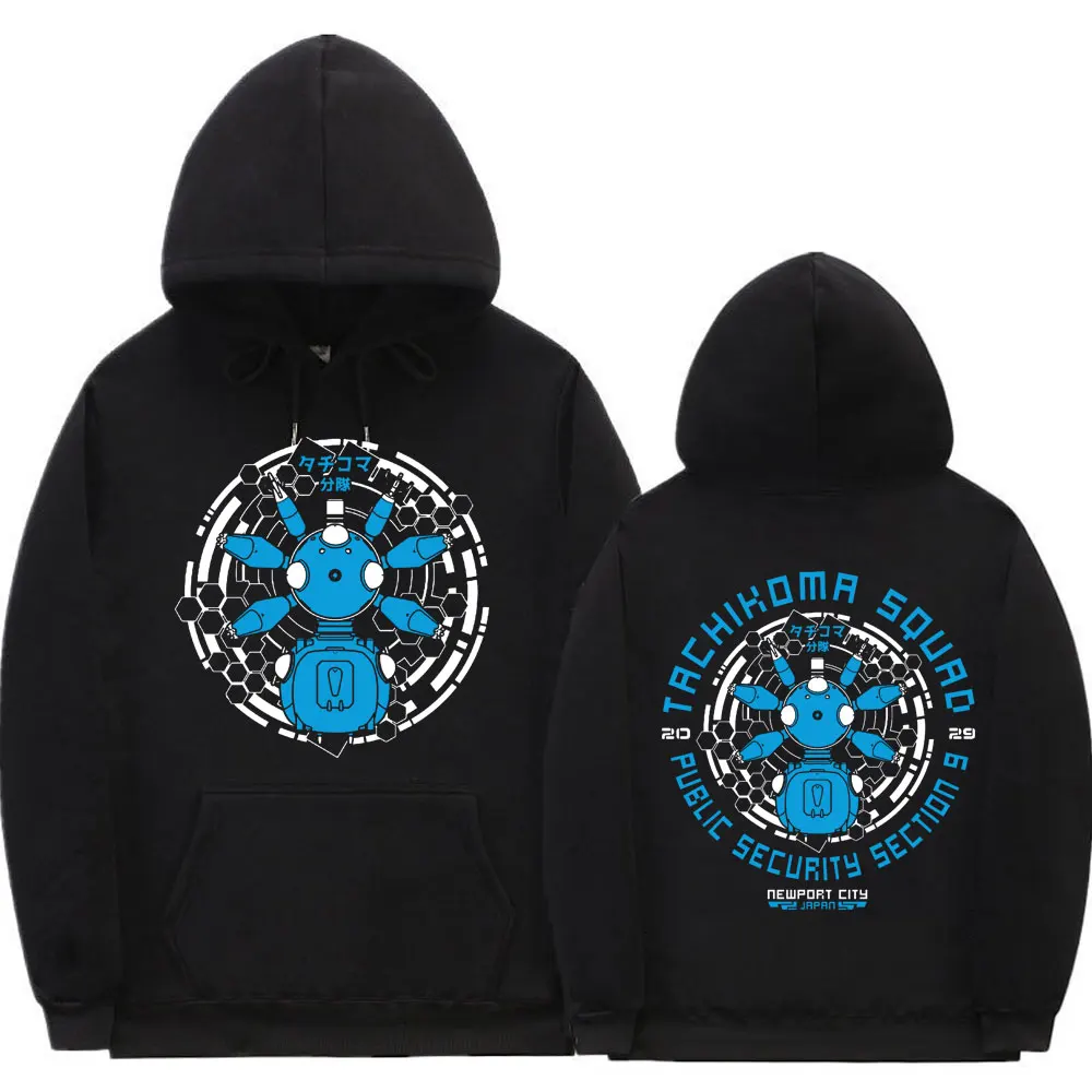 

Japan Gits Cartoon Manga Tachikoma Squad Walker Robots Hoodie Men Women Black Hoodies Anime Retro Ghost In The Shell Sweatshirt