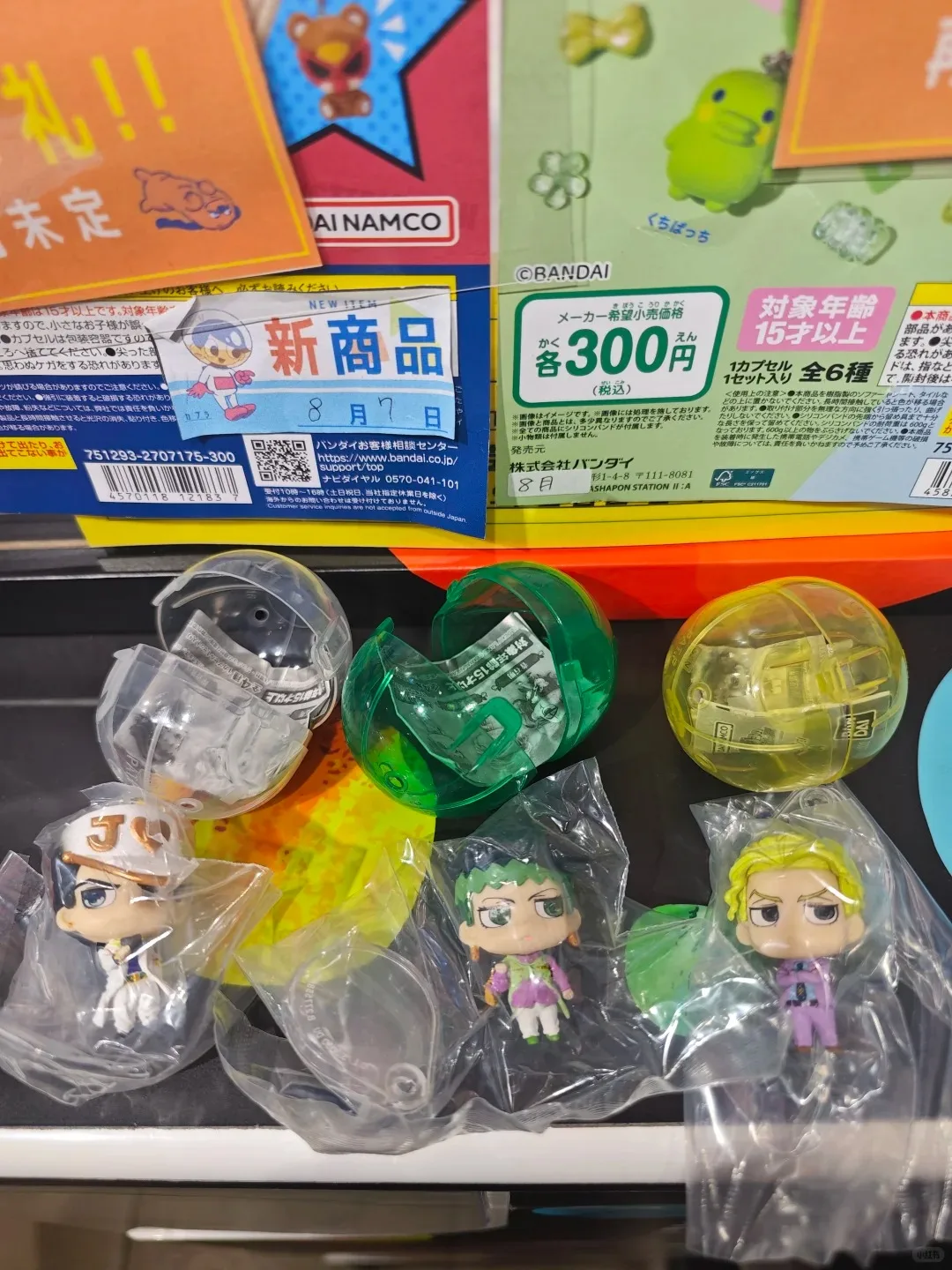 Фото Bandai натуральная фигурка JoJo's Bizarre Adventure Kujo Rohan Kishibe Yoshikage Akira Gashapon Ball настольный орнамент оригинал №3
