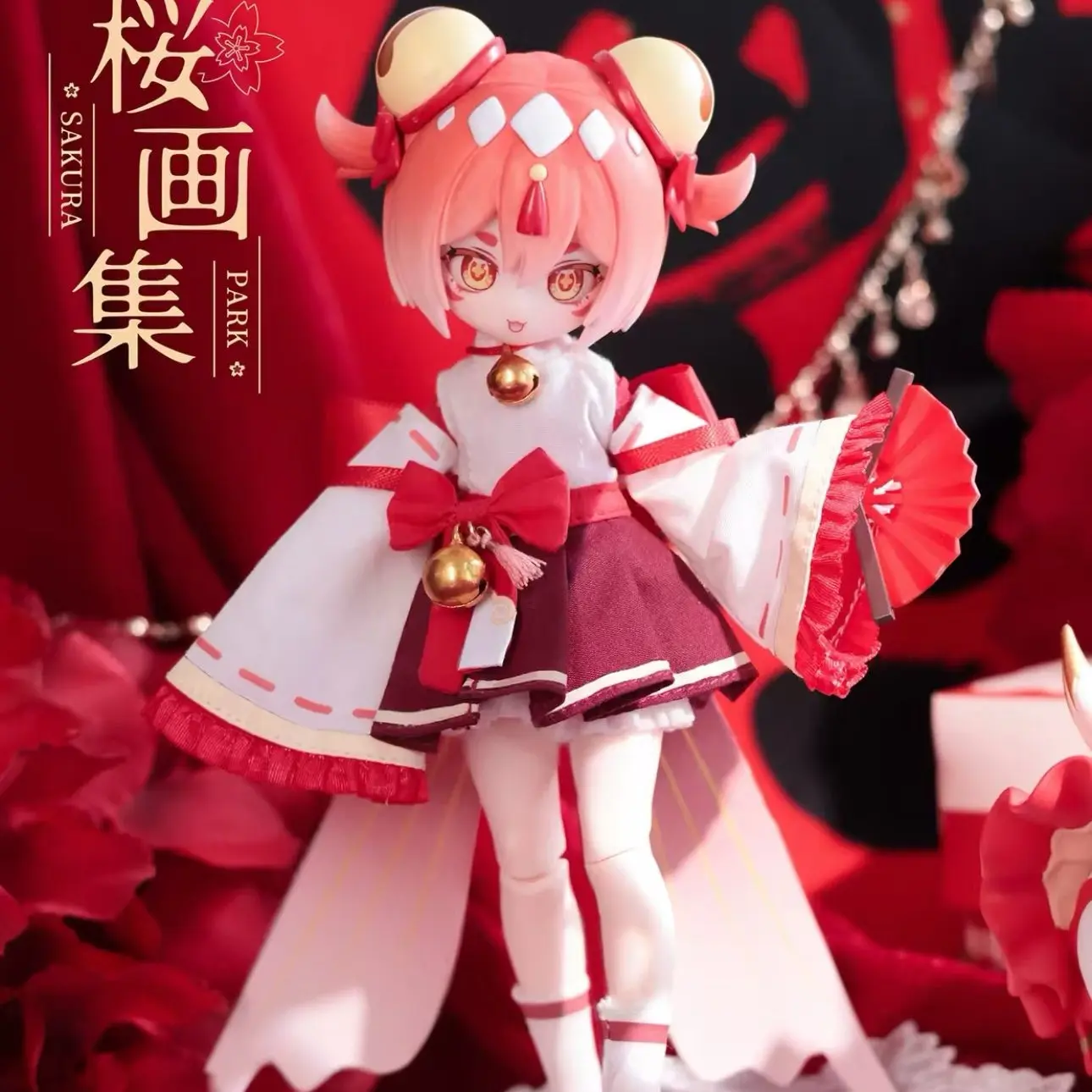 Оригинальные игрушки-сюрпризы Sakura Park: шарнирная фигурка BJD 112 из серии Start Again, милая аниме-фигурка в таинственной коробке для девочек (art.: 3920d8937ea2c) - 3920d8937ea2c