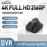 car 4k car auto dvr dash cam camera 24h parking record uhd night vision driving video recorder for jeep commander high edition