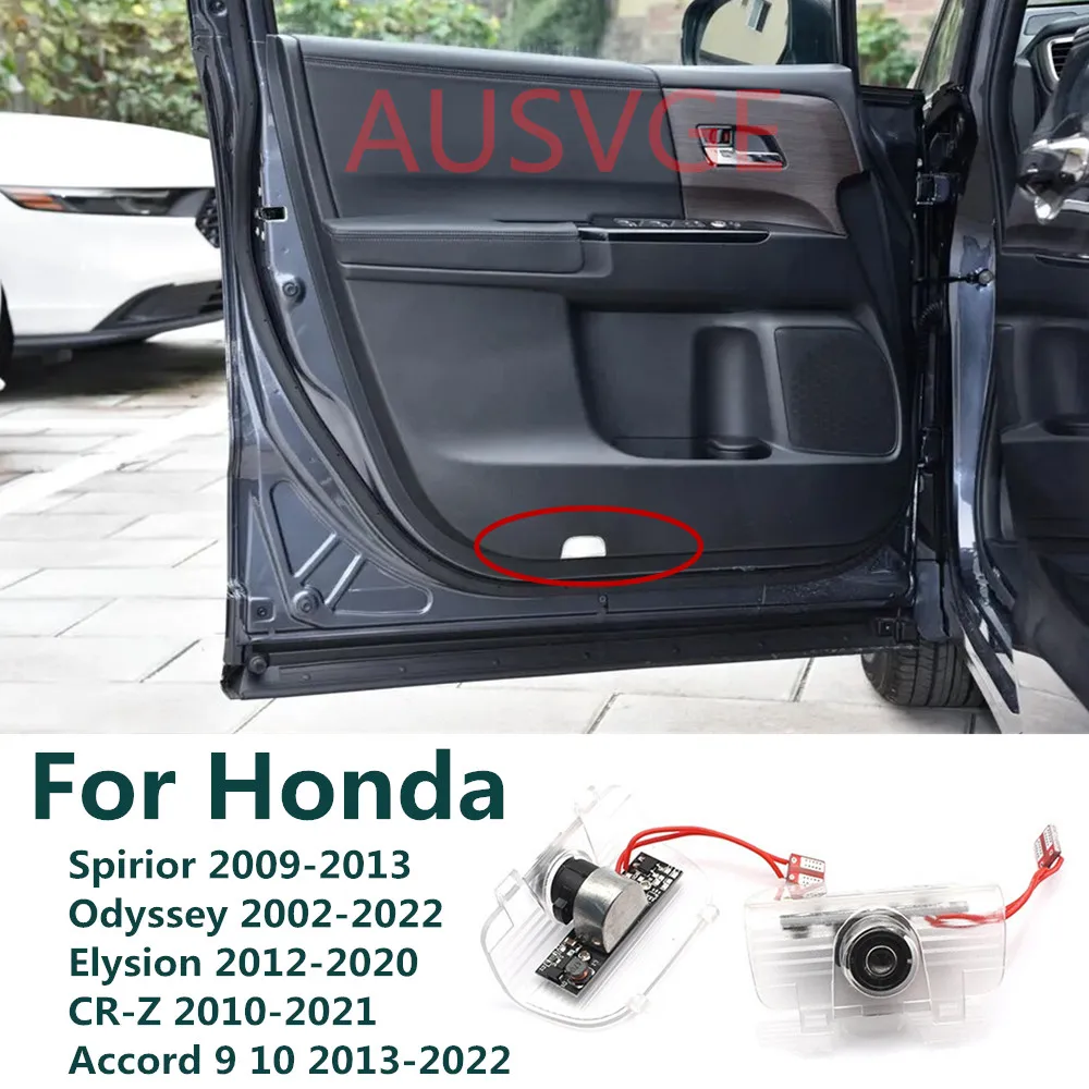 Для Honda Accord 9 и 10 поколения Spirior Odyssey Elysion проектор открытой двери автомобиля CR Z