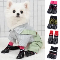 4pcsset pet dog sock shoes rubber cotton waterproof non slip rain snow boots socks for small cats dogs footwear pet supplies
